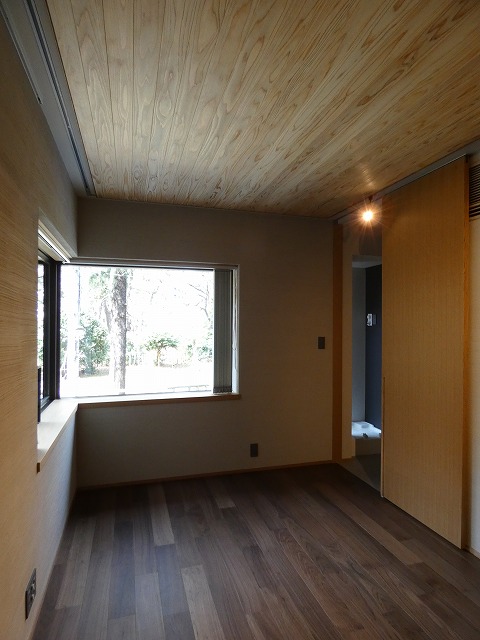 番町會所の居間写真