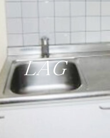 その他設備　シンクです。