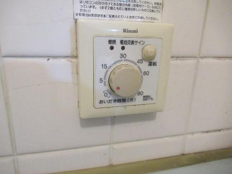 その他設備　室内設備