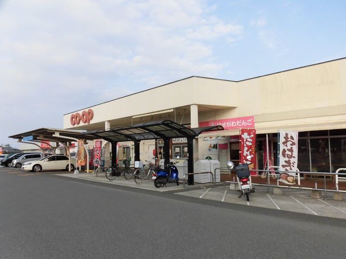 ショッピングセンター　コープみやざき佐土原店（ショッピングセンター）まで497m