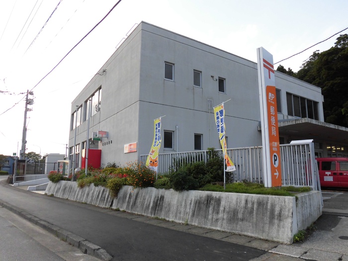郵便局　広瀬郵便局（郵便局）まで1196m