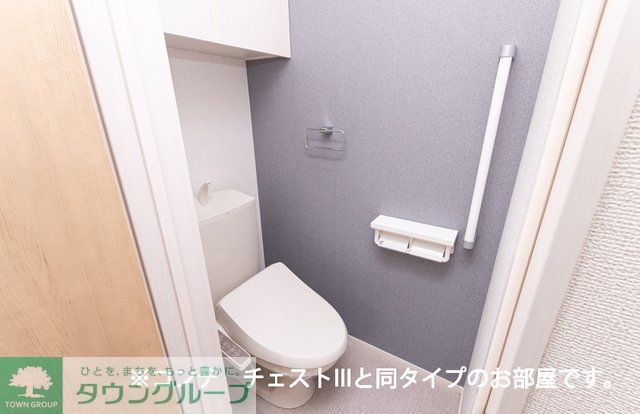 アーバンコート エフのトイレ写真