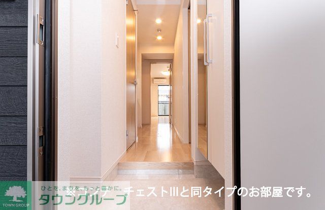 アーバンコート エフの玄関写真