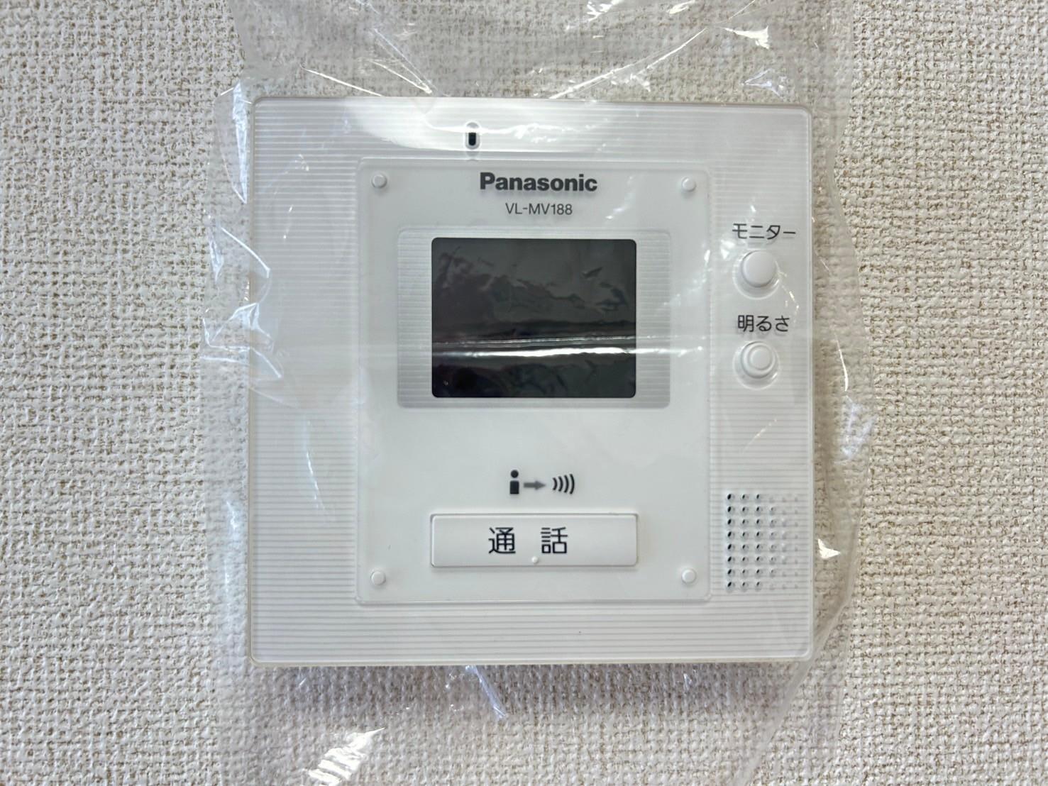 セキュリティ　モニターホン
