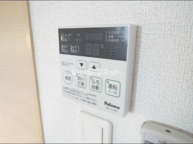 クアトロ・アロースのその他写真