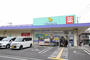 ドラックストア　Welpark(ウェルパーク) 川崎古川店（ドラッグストア）まで235m