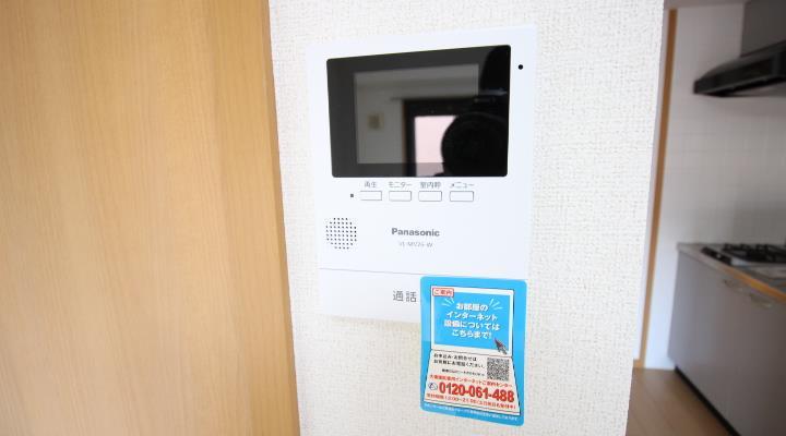 サンヒルズ柏Cのその他写真