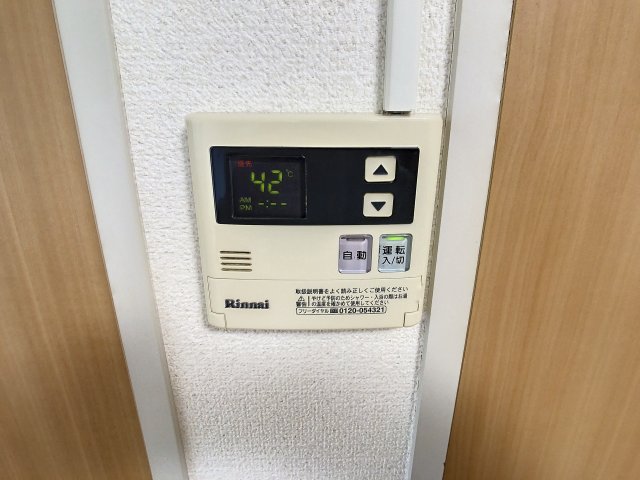 その他　サンプル写真になります。