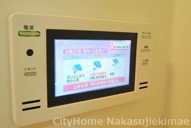 Maisonetic祇園のその他写真