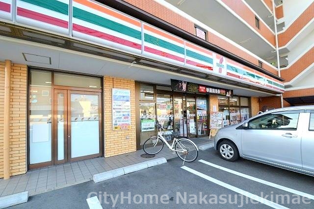 Maisonetic祇園の周辺写真