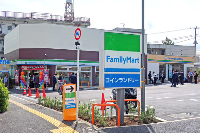 コンビニ　ファミリーマート杉並永福四丁目店（コンビニ）まで174m