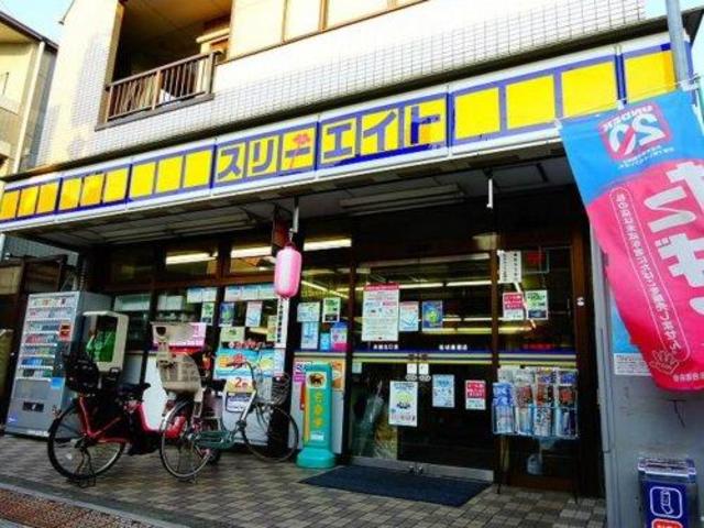 コンビニ　スリーエイト永福北口店（コンビニ）まで481m