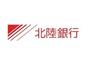 銀行　北陸銀行金沢中央支店（銀行）まで421m