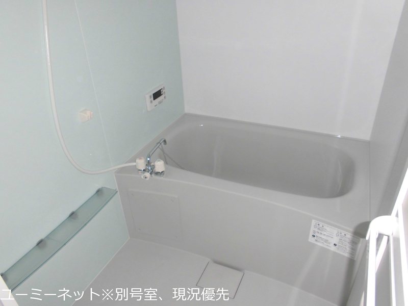バス・シャワールーム　※別号室、現況優先