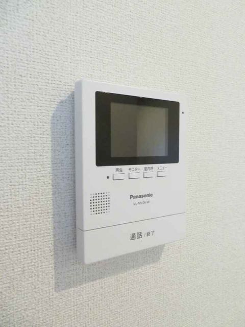 ローズマリーのその他写真