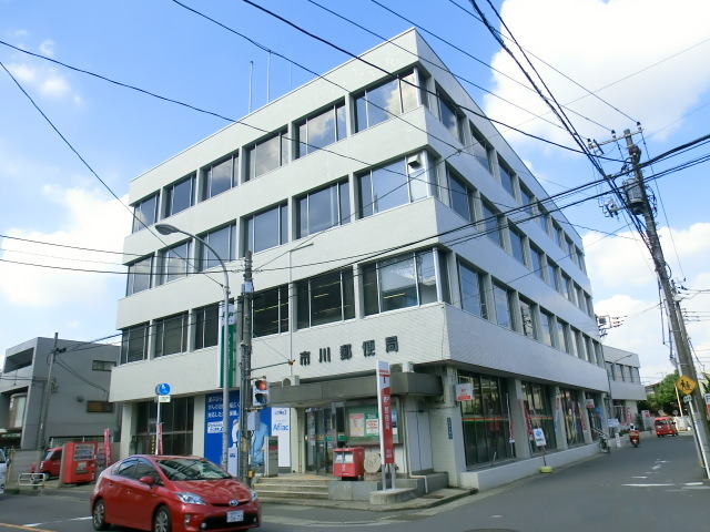 ＪＲ総武線 本八幡駅 徒歩12分 2階建 築15年の周辺写真