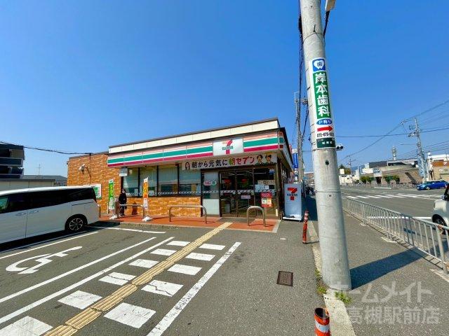 コンビニ　セブン-イレブン 高槻城東町店（コンビニ）まで187m