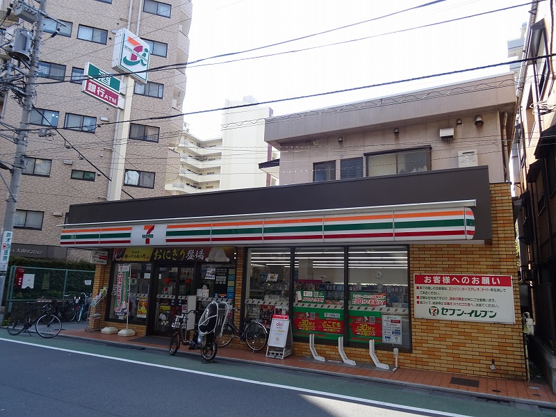 Mayfair Apartmentの周辺写真