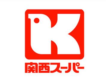 地下鉄長堀鶴見緑地線 蒲生四丁目駅 徒歩4分 3階建 築3年の周辺写真