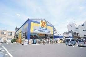 ドラックストア　マツモトキヨシ西川口店（ドラッグストア）まで5161m