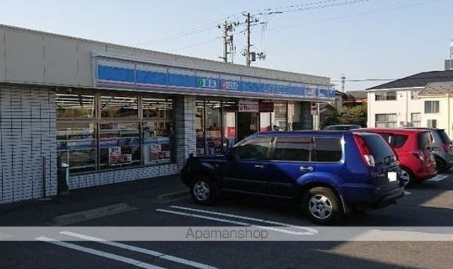 コンビニ　ローソン新潟大野町店（コンビニ）まで150m