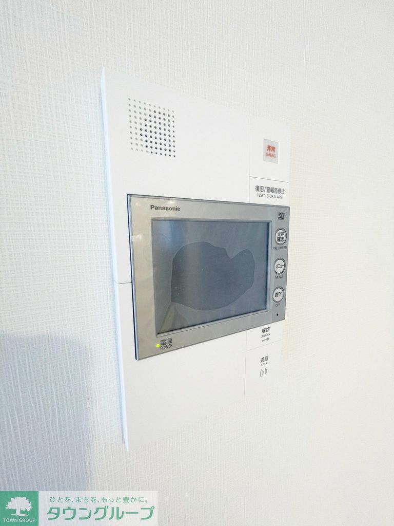 セキュリティ　設備