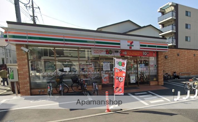 コンビニ　セブンイレブン（コンビニ）まで251m