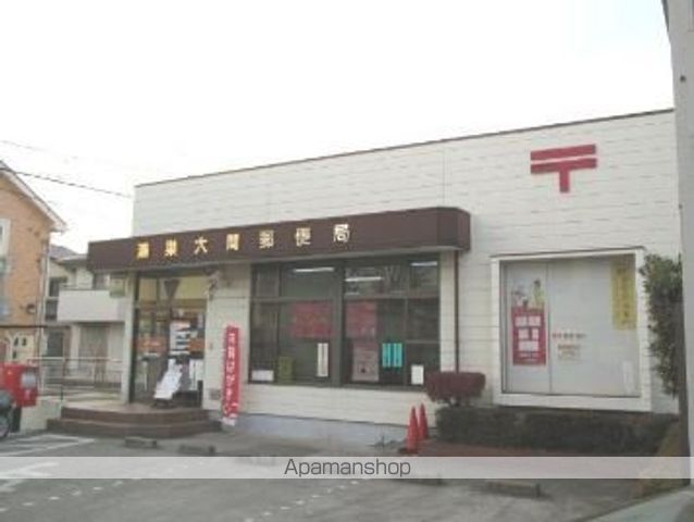 郵便局　鴻巣大間郵便局（郵便局）まで282m