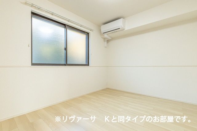 シャンポール須賀の内装写真