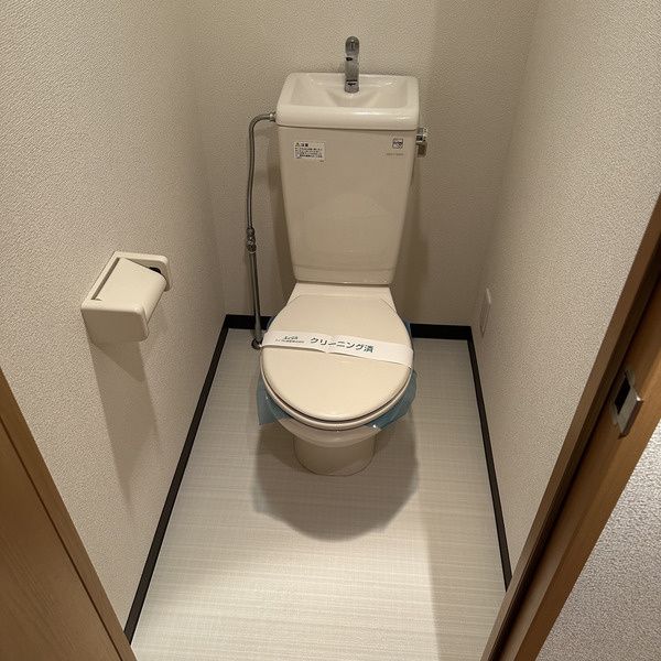 モナーク ムサシノのトイレ写真