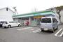 コンビニ　ファミリーマート 日進岩根店（コンビニ）まで400m