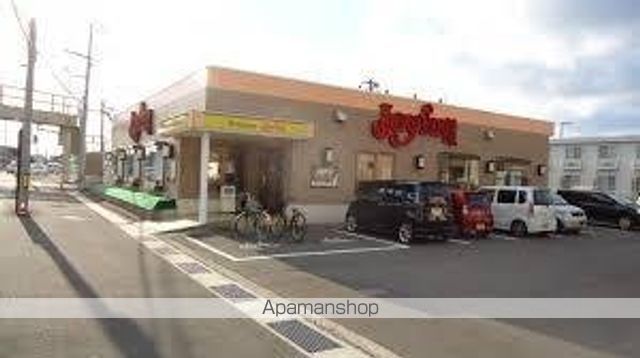コンビニ　ファミリーマート琴浦西店（コンビニ）まで351m