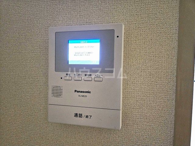 A・MAZEのその他写真