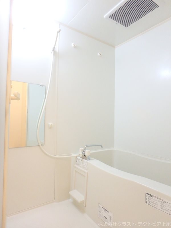 アステリ与野本町参番館の風呂写真