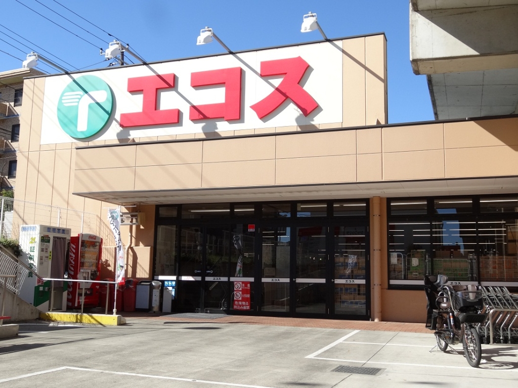 アステリ与野本町参番館の周辺写真