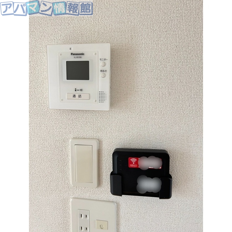 ビューレインボーVのその他写真