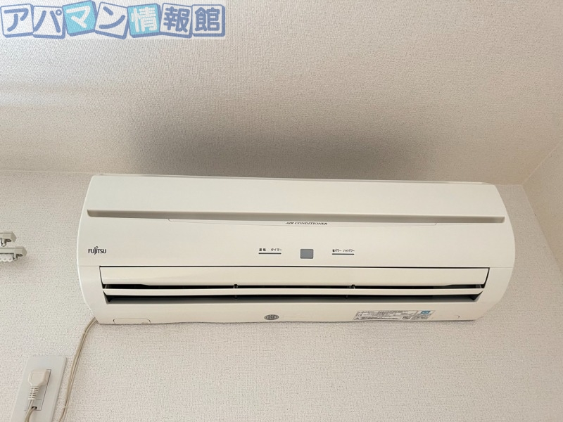 ビューレインボーVのその他写真