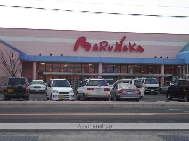 その他　マルナカ郡家店（その他）まで1793m