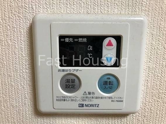 ＪＲ中央線 荻窪駅 徒歩12分 3階建 築44年のその他写真
