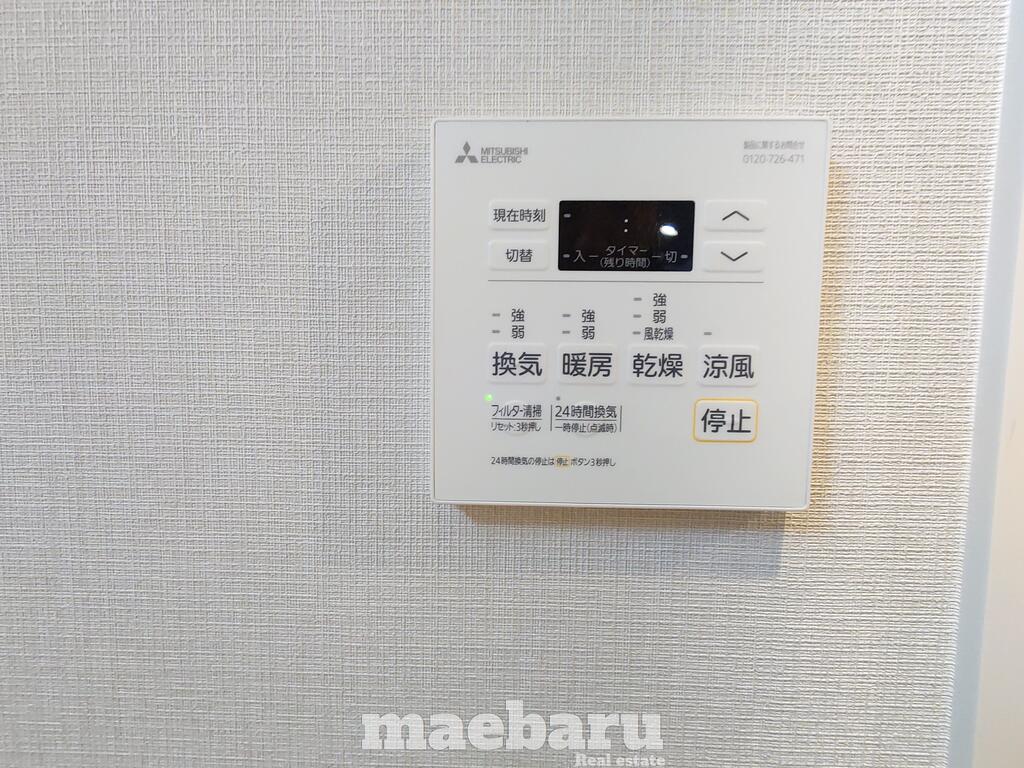 その他設備　※同会社施工別物件