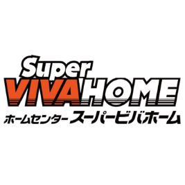 ホームセンター　スーパービバホーム 豊洲店（ホームセンター）まで1897m
