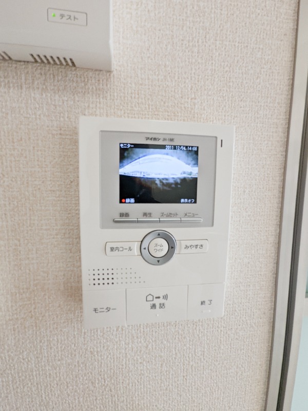 その他設備　図面と現状に相違がある場合には現状を優先