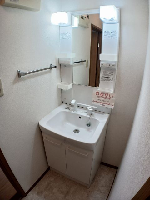 洗面設備
