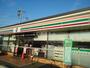 コンビニ　セブンイレブン富の原２丁目店（コンビニ）まで592m