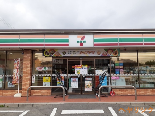 コンビニ　セブンイレブン清洲土田店（コンビニ）まで550m