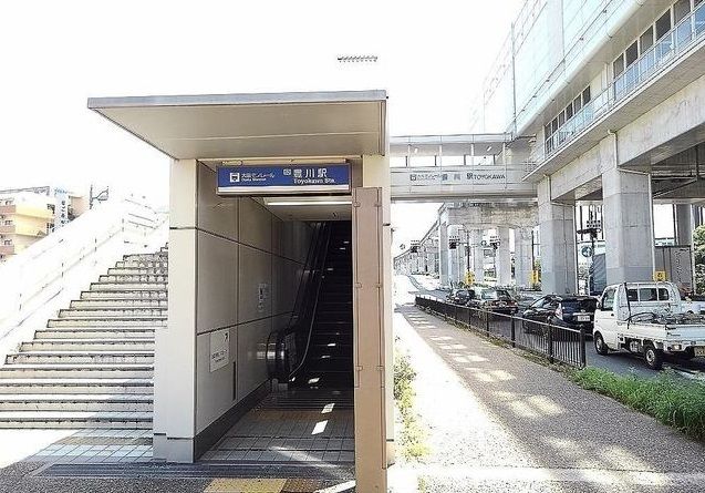 その他　豊川駅（その他）まで1400m