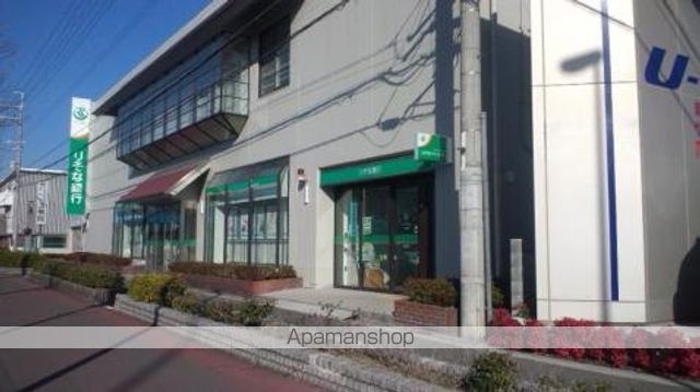 その他　りそな銀行東大阪支店（その他）まで1284m