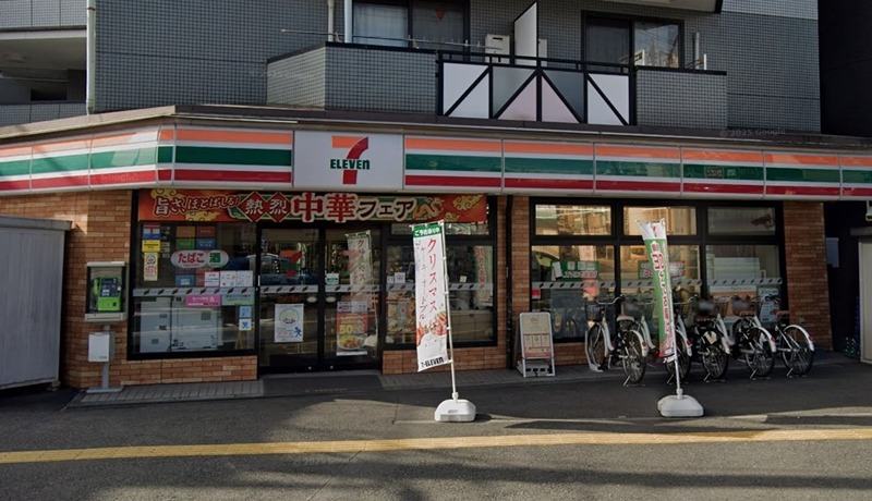 コンビニ　セブンイレブン　川崎二子店（コンビニ）まで666m