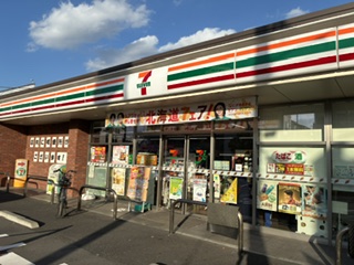 Azaleaハイツの周辺写真