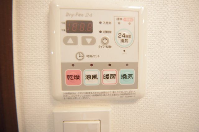 その他設備　別部屋参考写真